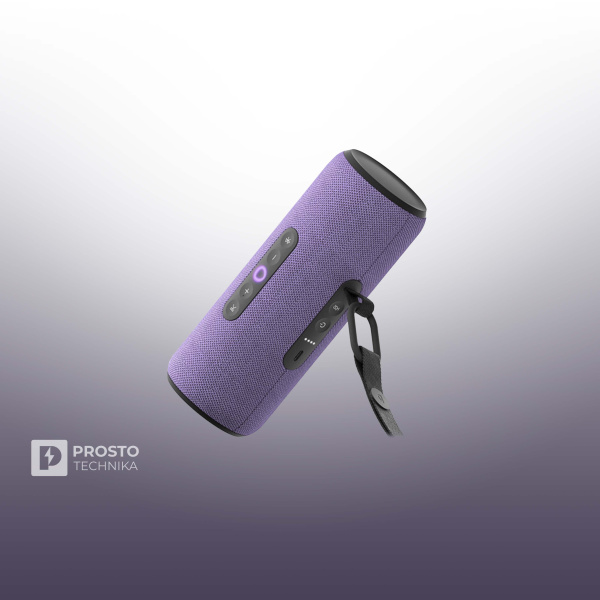 Яндекс Станция Стрит фиолетовая